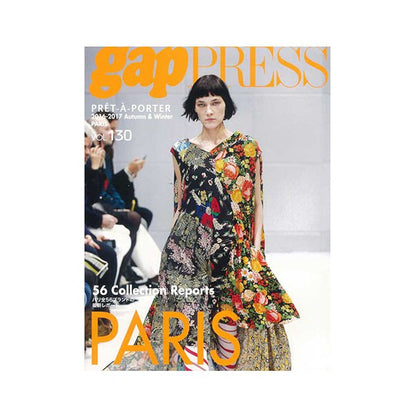 GAP PRESS 130 PARIS A-W 2016-17 Miglior Prezzo