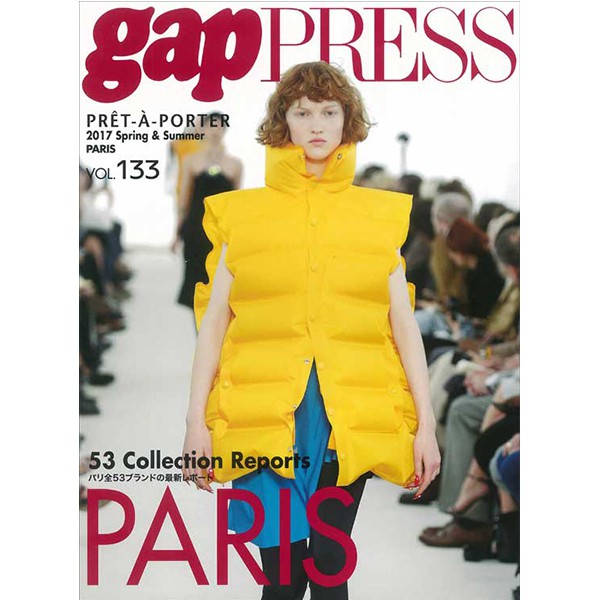 GAP PRESS 133 PARIS S-S 2017 Miglior Prezzo