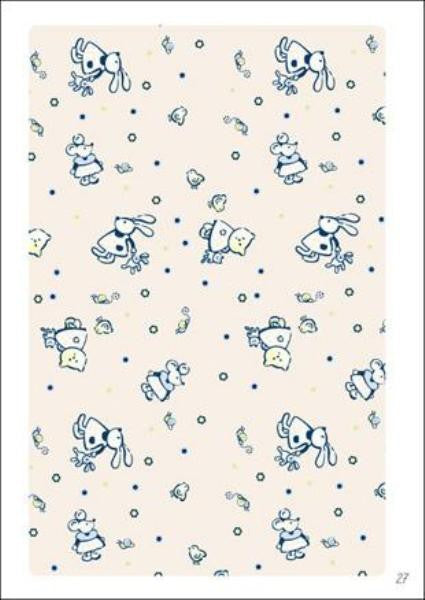 Texstore Vol. 6 Baby Pattern incl. CD-ROM Miglior Prezzo