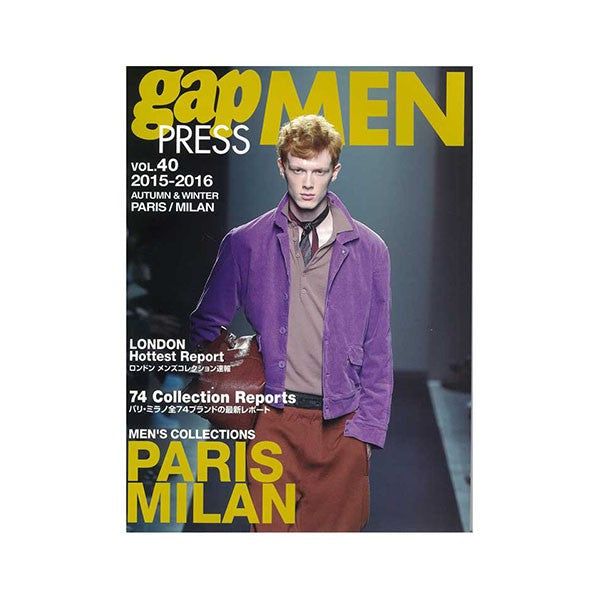 GAP PRESS MEN 51 PARIS NY SS 2018 Miglior Prezzo