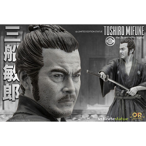 INFINITE STATUE TOSHIRO MIFUNE OLD&RARE 1/6 RESIN STATUE