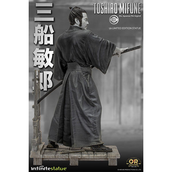 INFINITE STATUE TOSHIRO MIFUNE OLD&RARE 1/6 RESIN STATUE