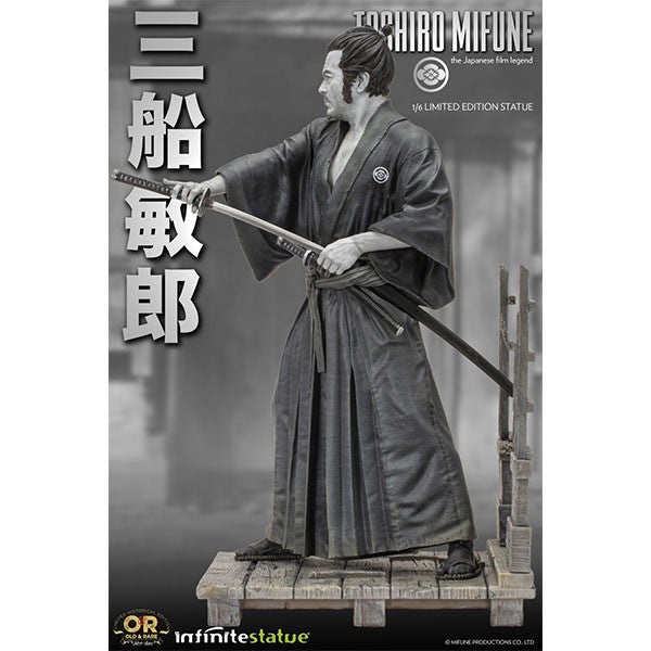 INFINITE STATUE TOSHIRO MIFUNE OLD&RARE 1/6 RESIN STATUE