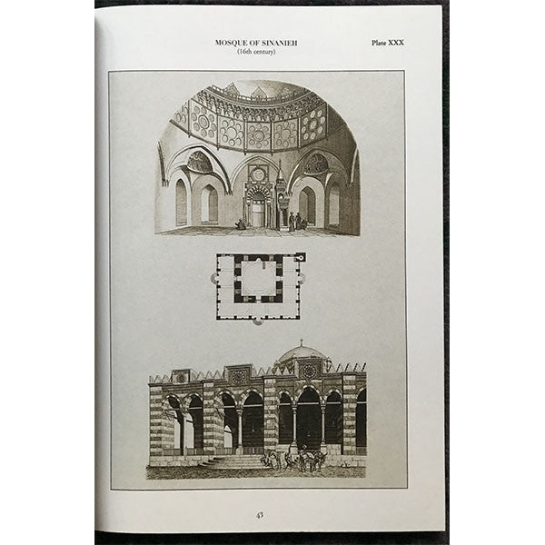 Arabic Art (Ornamental Design) by d'Avennes, Prisse