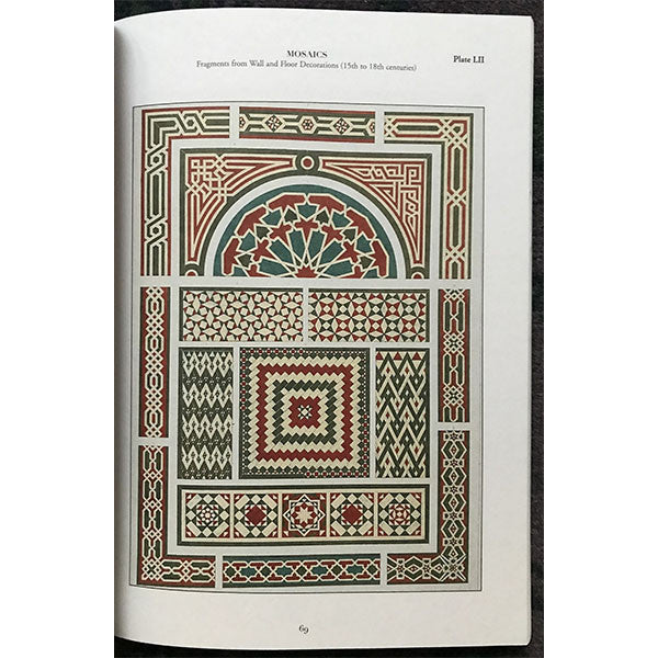 Arabic Art (Ornamental Design) by d'Avennes, Prisse