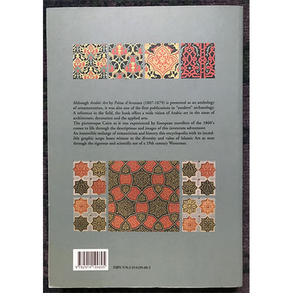 Arabic Art (Ornamental Design) by d'Avennes, Prisse