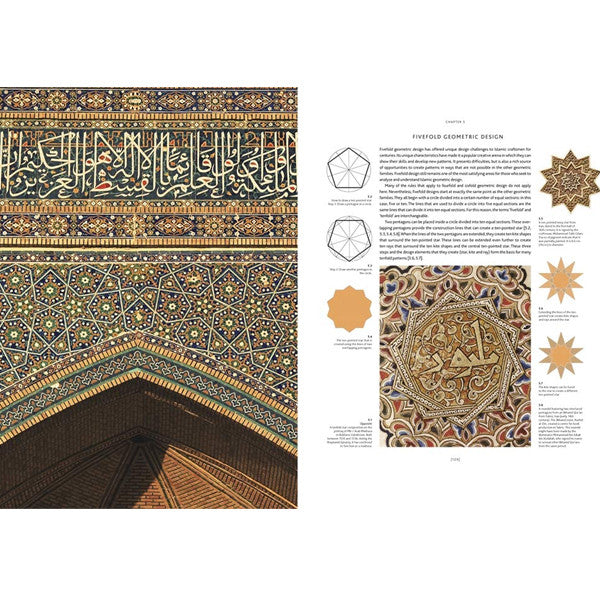 Islamic Geometric Design