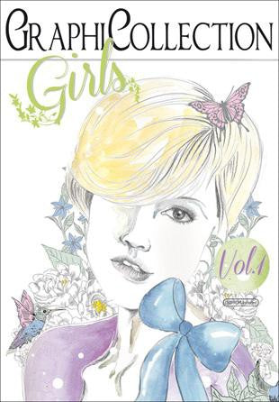 GraphiCollection Girls Vol. 1 incl. DVD Miglior Prezzo